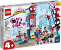 10784 Spider Man Webquarters Hangout