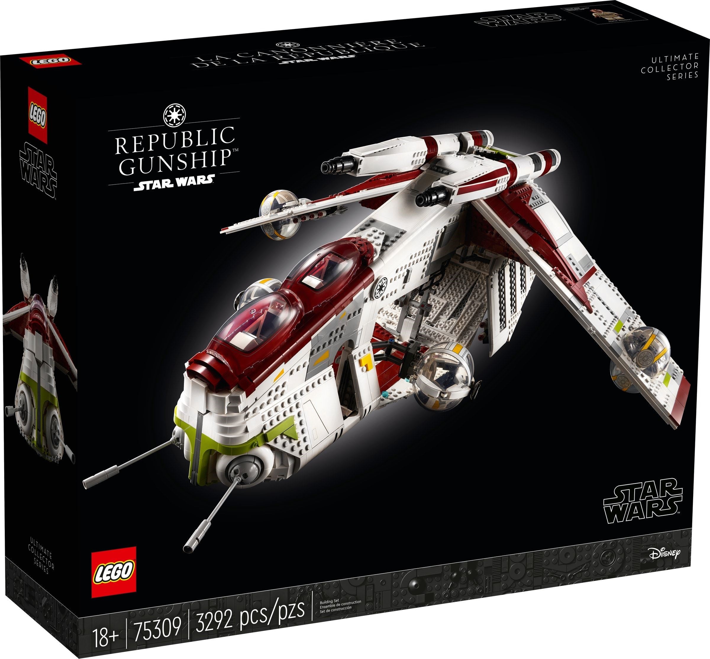 75309 Republic Gunship