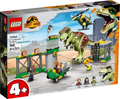 76944 T Rex Dinosaur Breakout